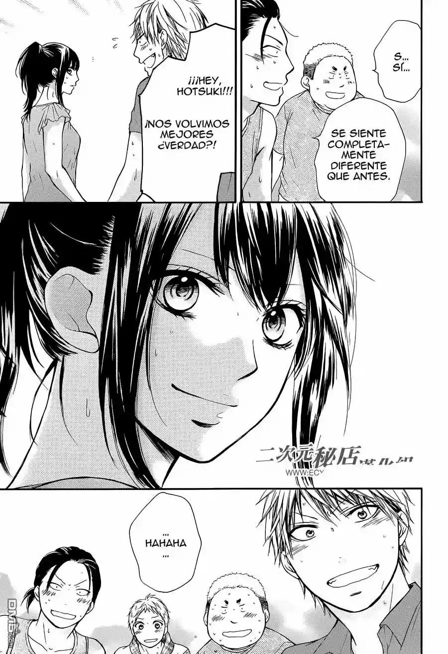 Página 43 del Manga