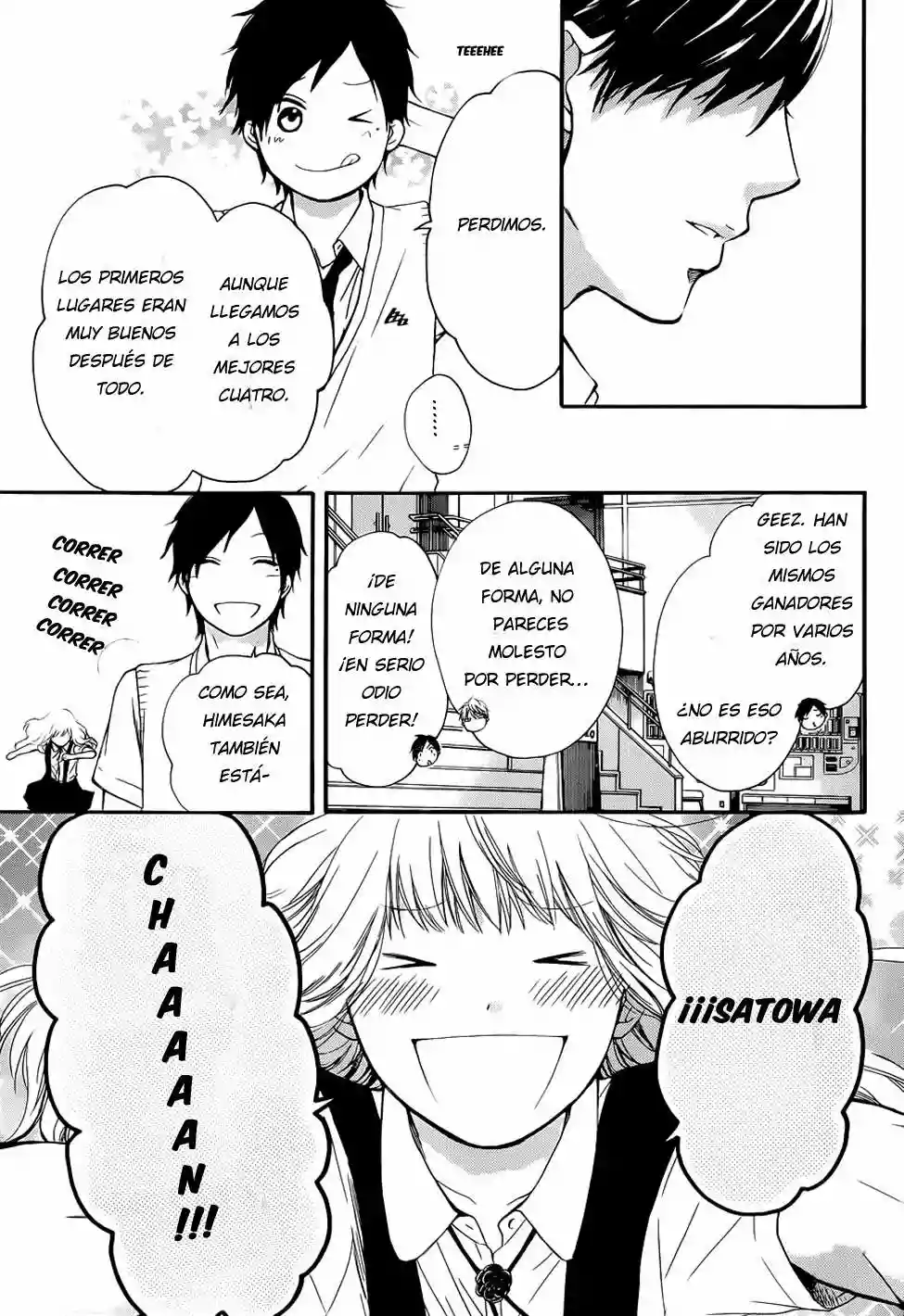 Página 22 del Manga