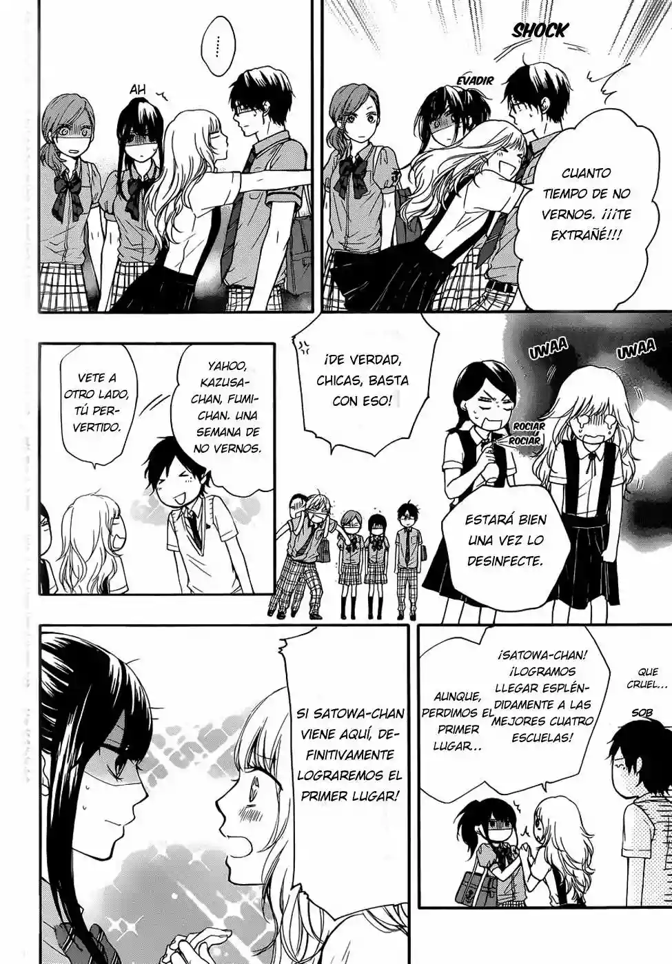 Página 23 del Manga