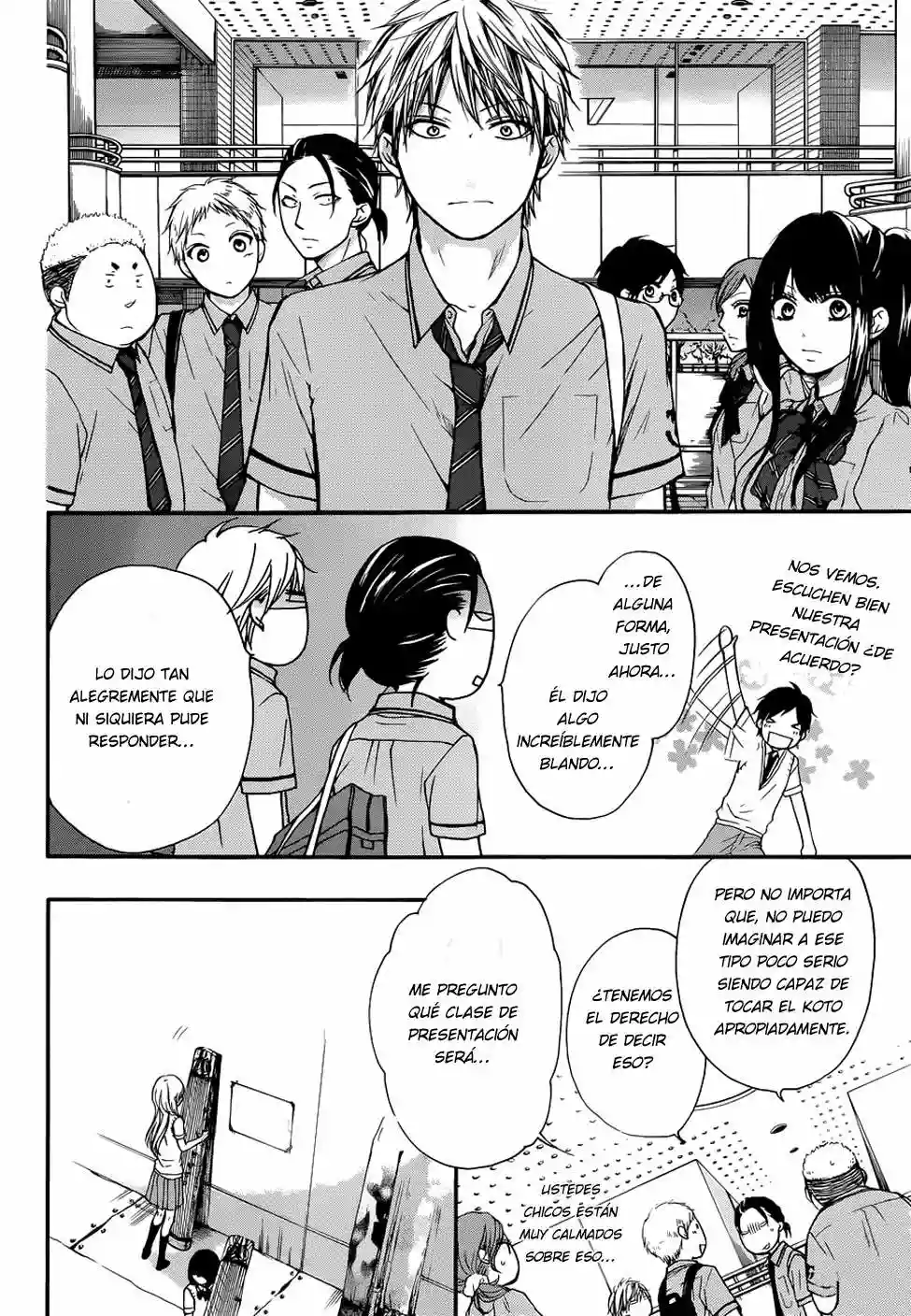 Página 29 del Manga