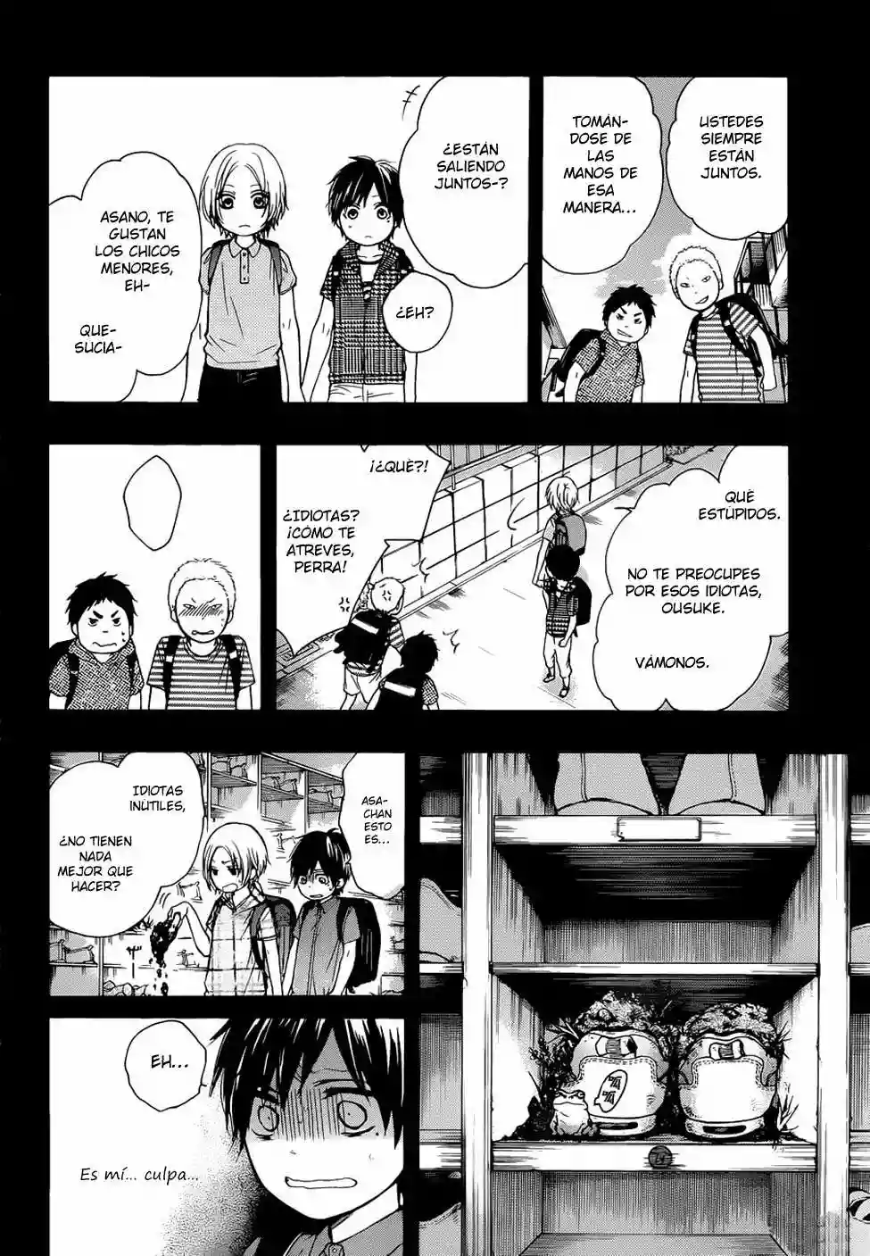 Página 23 del Manga