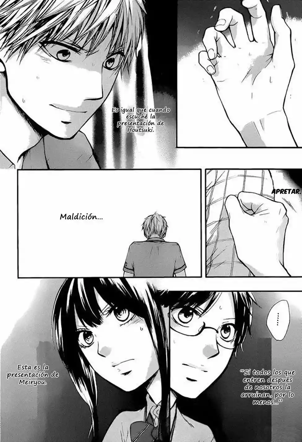 Página 33 del Manga