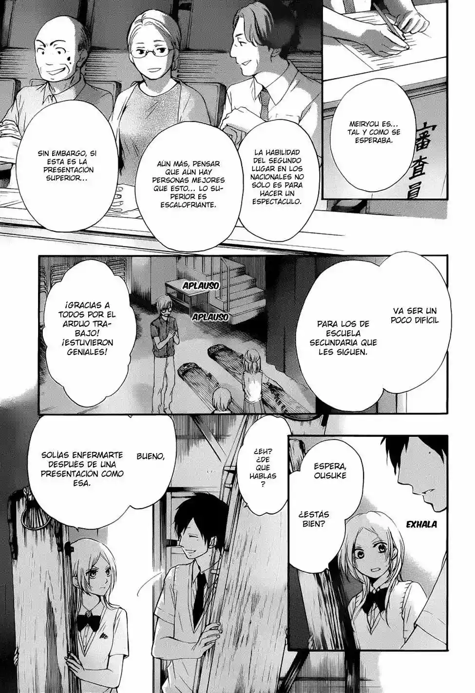 Página 34 del Manga