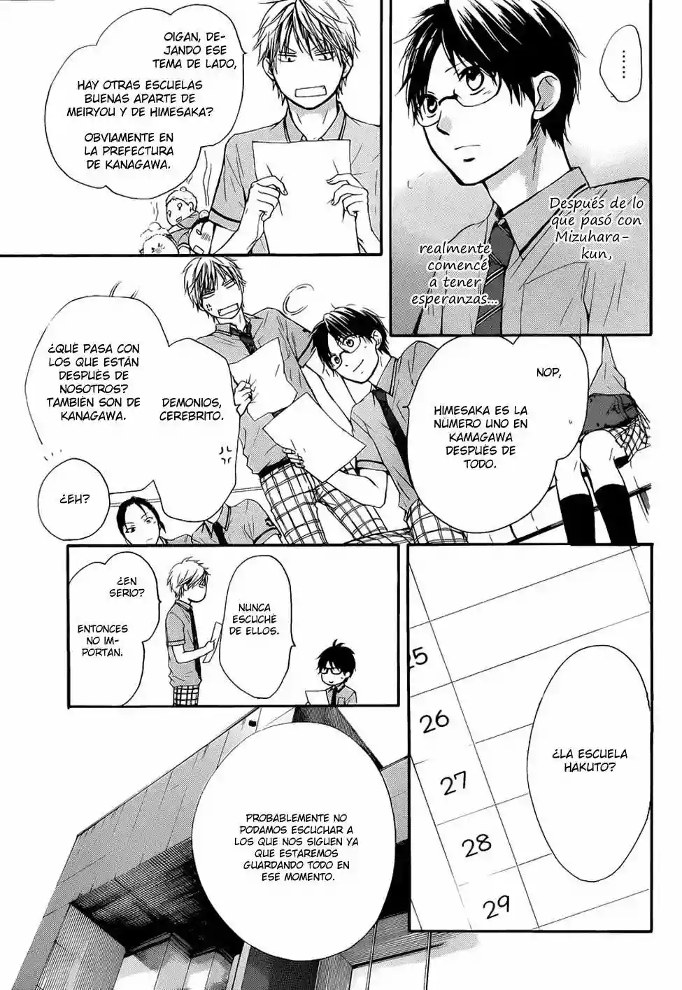 Página 42 del Manga