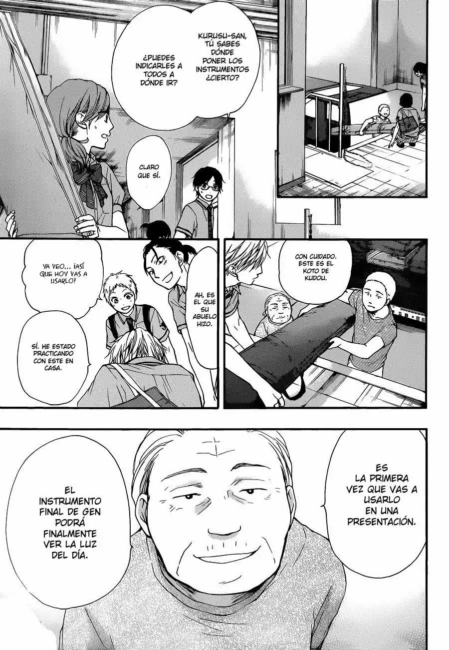 Página 41 del Manga