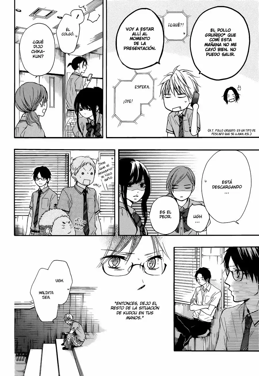 Página 19 del Manga