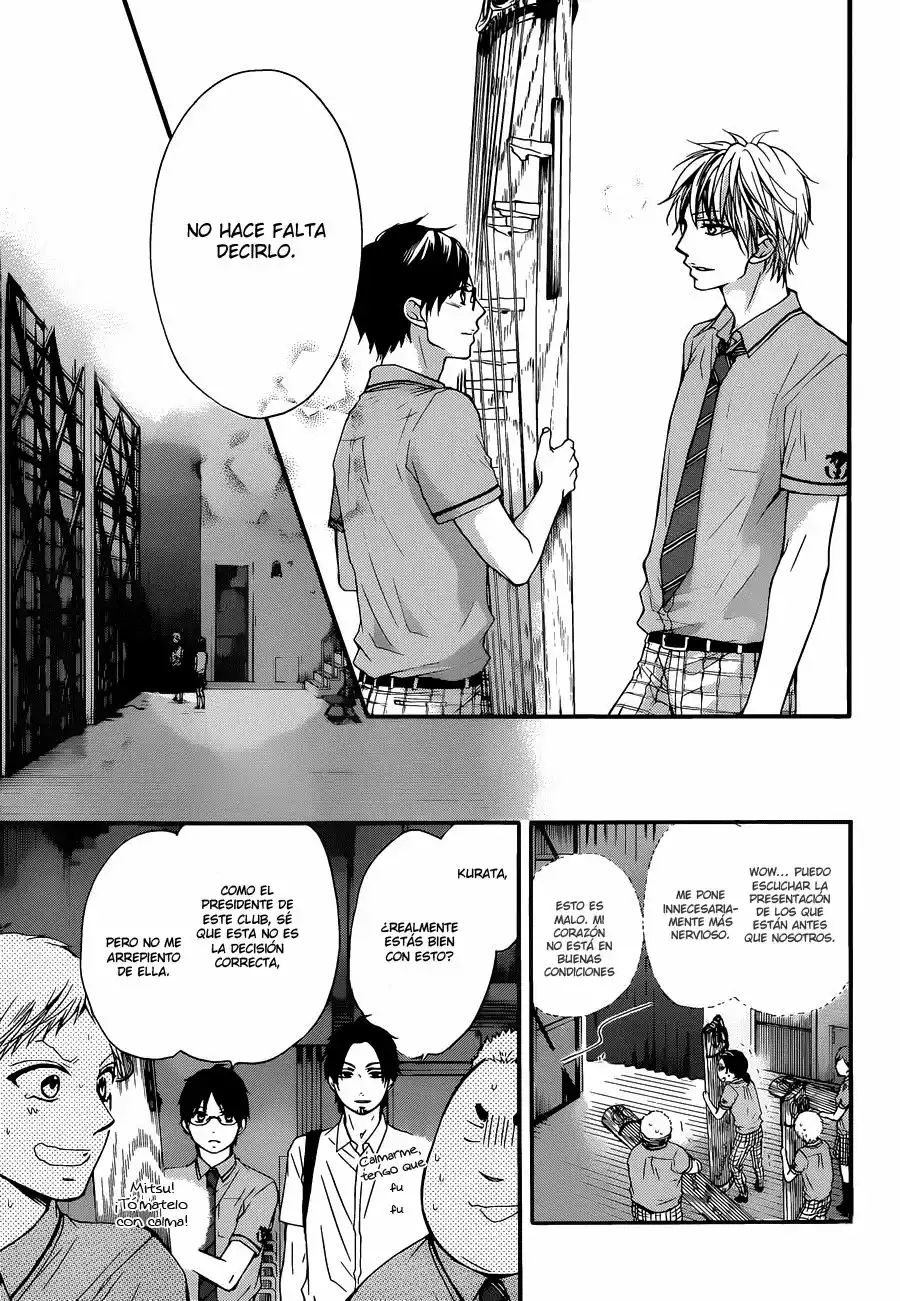 Página 33 del Manga