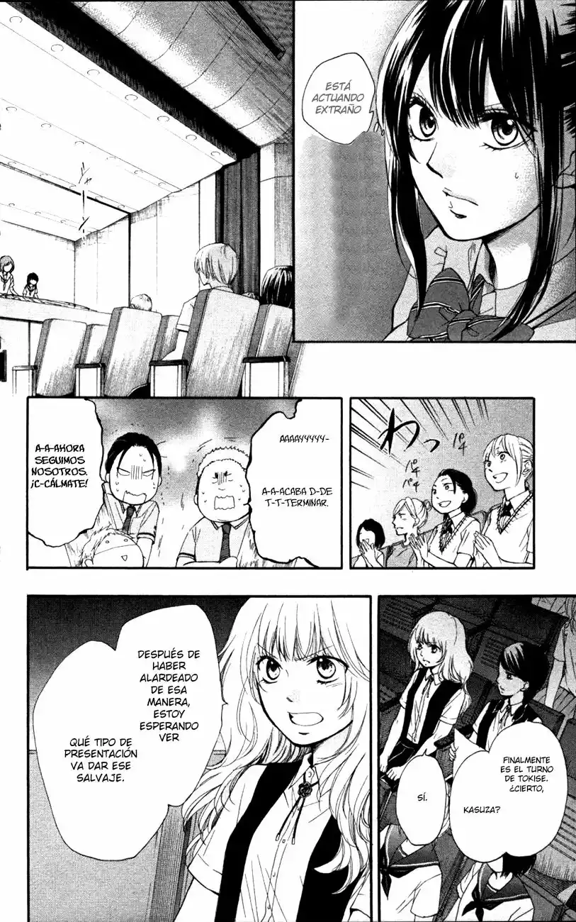Página 36 del Manga