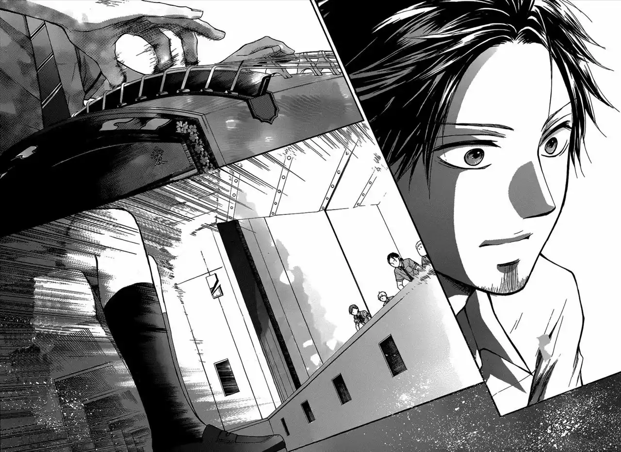 Página 37 del Manga