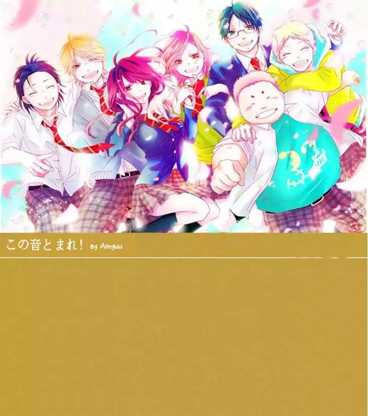 Página 56 del Manga