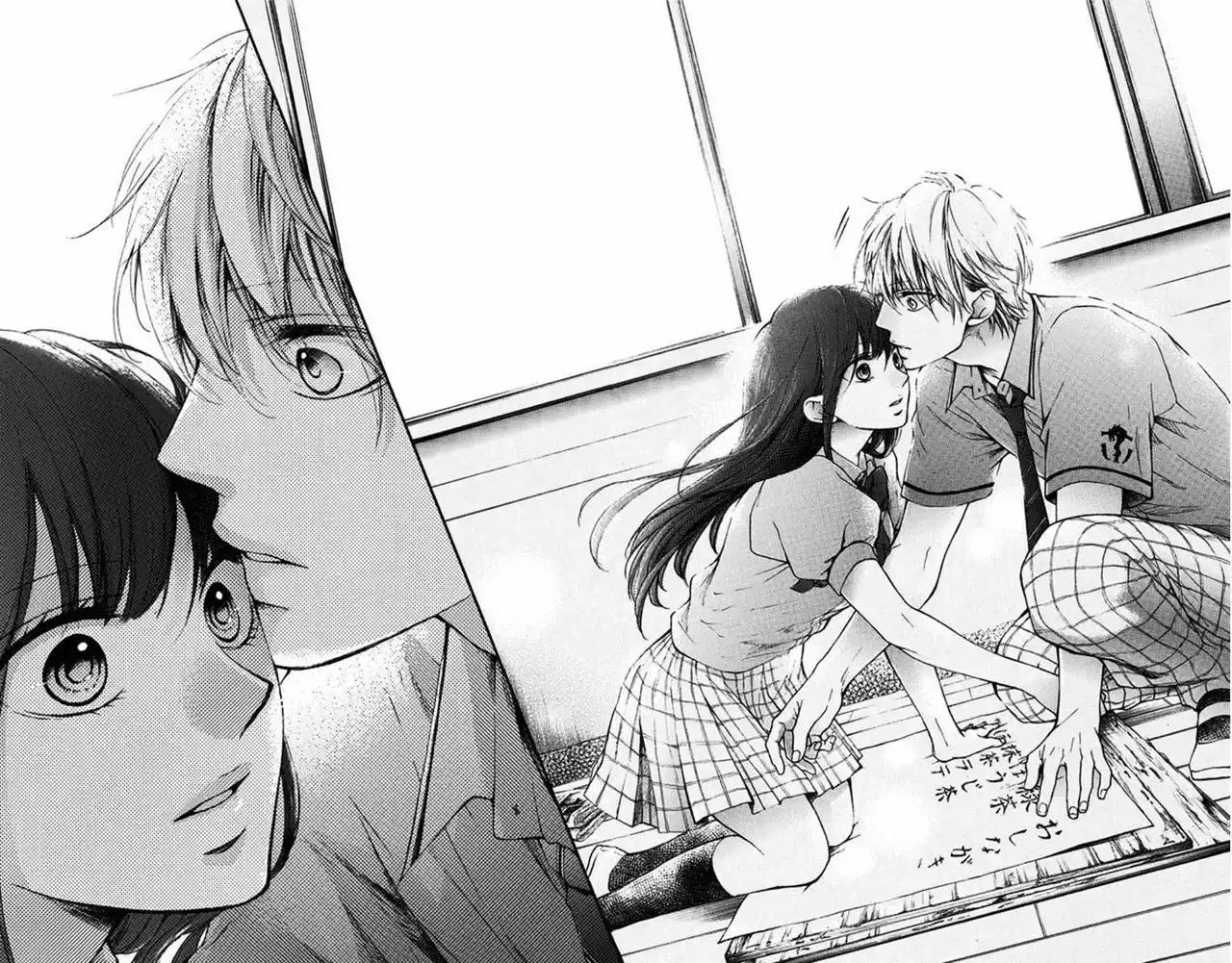 Página 41 del Manga