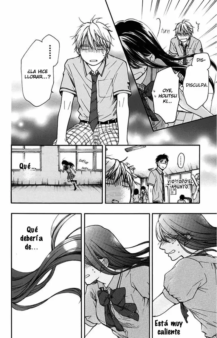 Página 44 del Manga