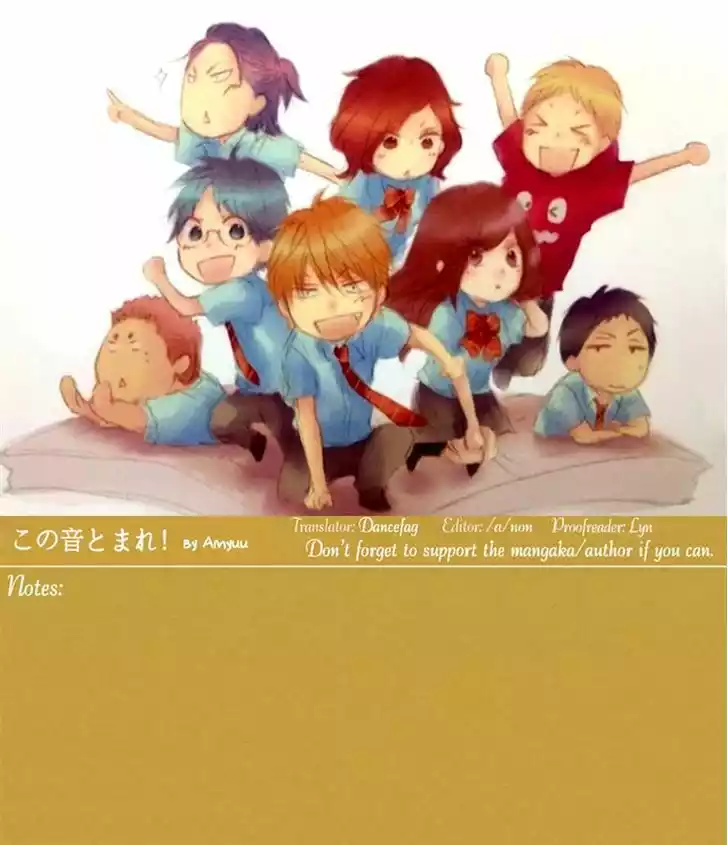 Página 47 del Manga
