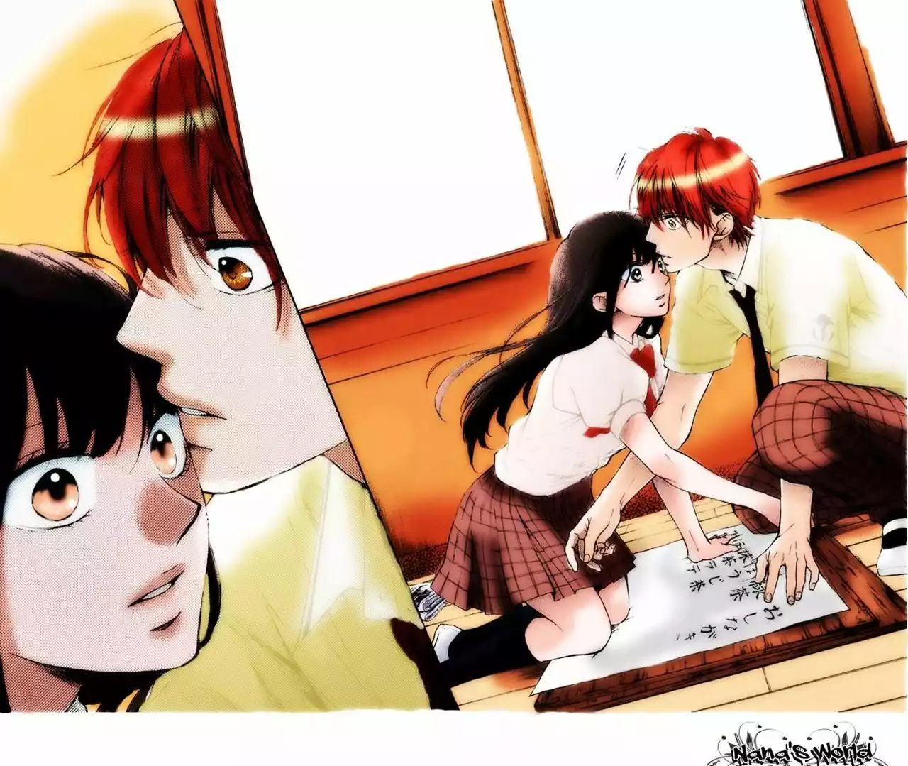 Página 48 del Manga