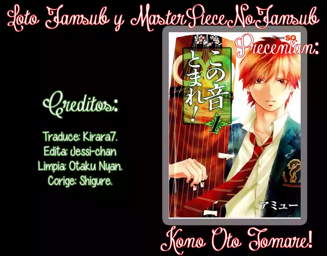 Página 2 del Manga