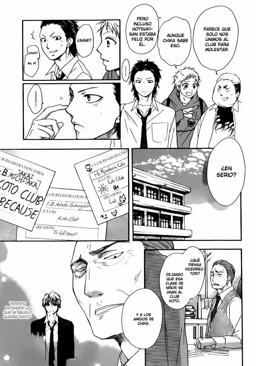 Página 33 del Manga