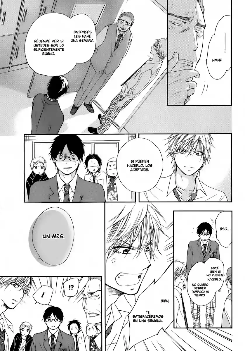 Página 39 del Manga