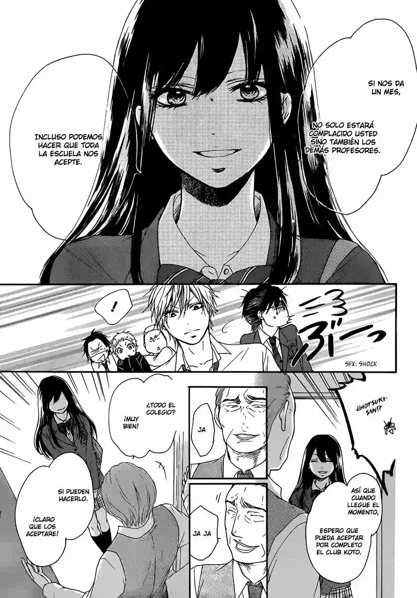 Página 41 del Manga