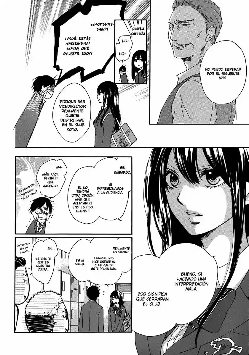 Página 42 del Manga