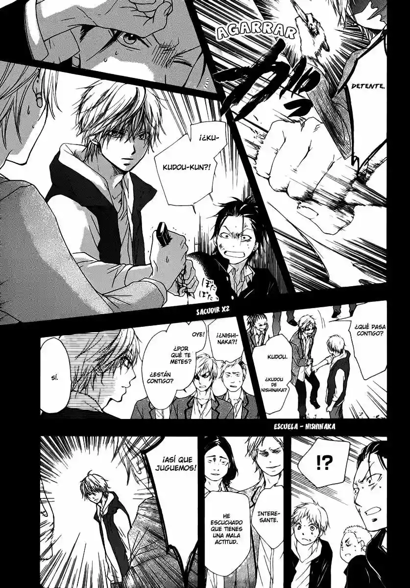 Página 47 del Manga