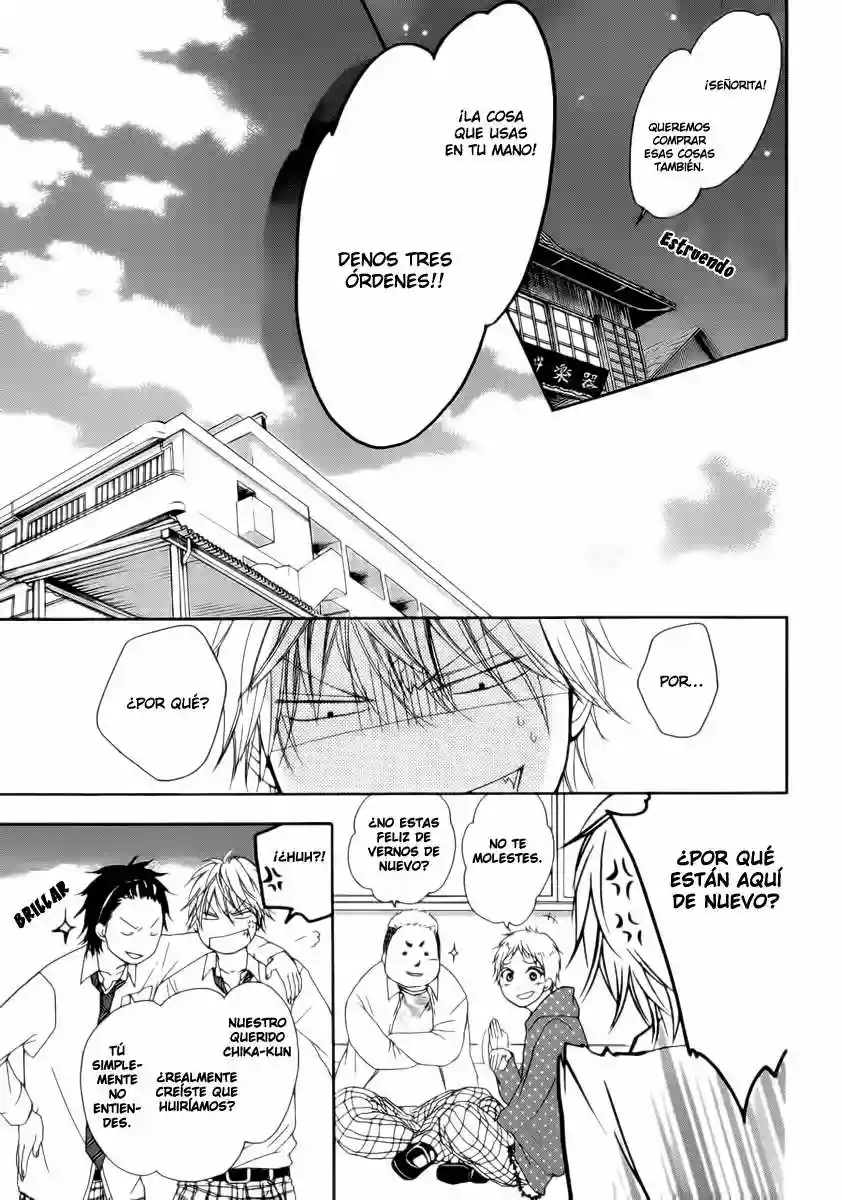 Página 51 del Manga