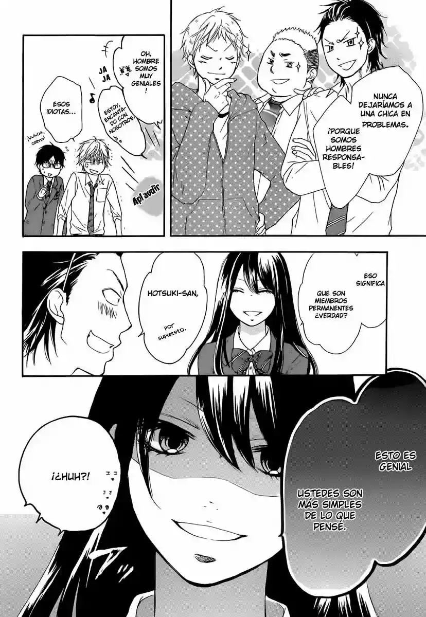 Página 52 del Manga