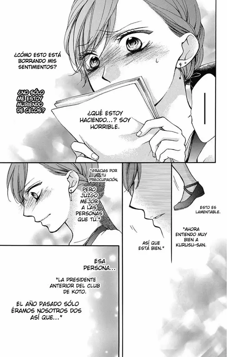 Página 36 del Manga