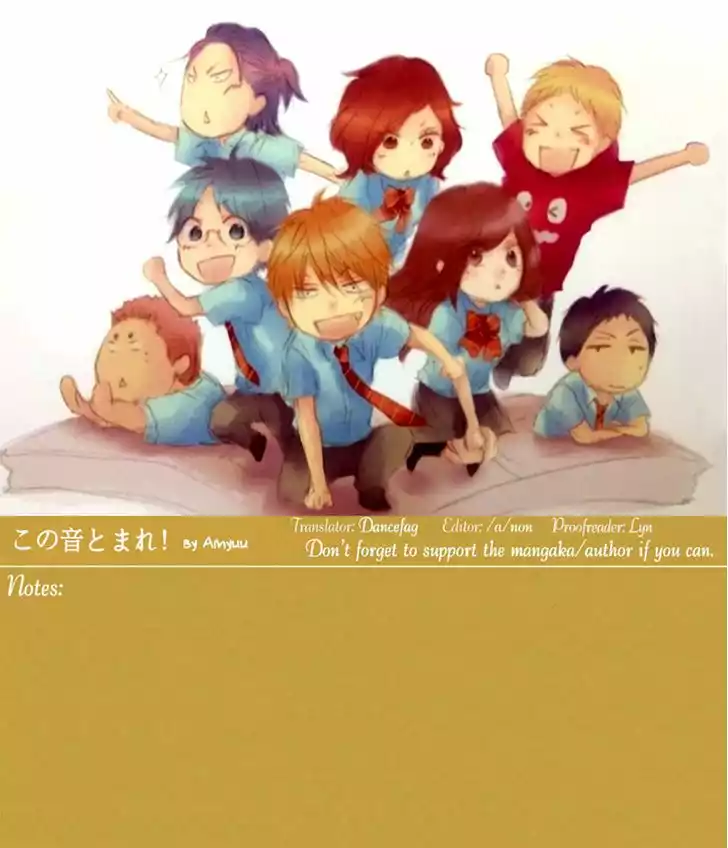 Página 48 del Manga