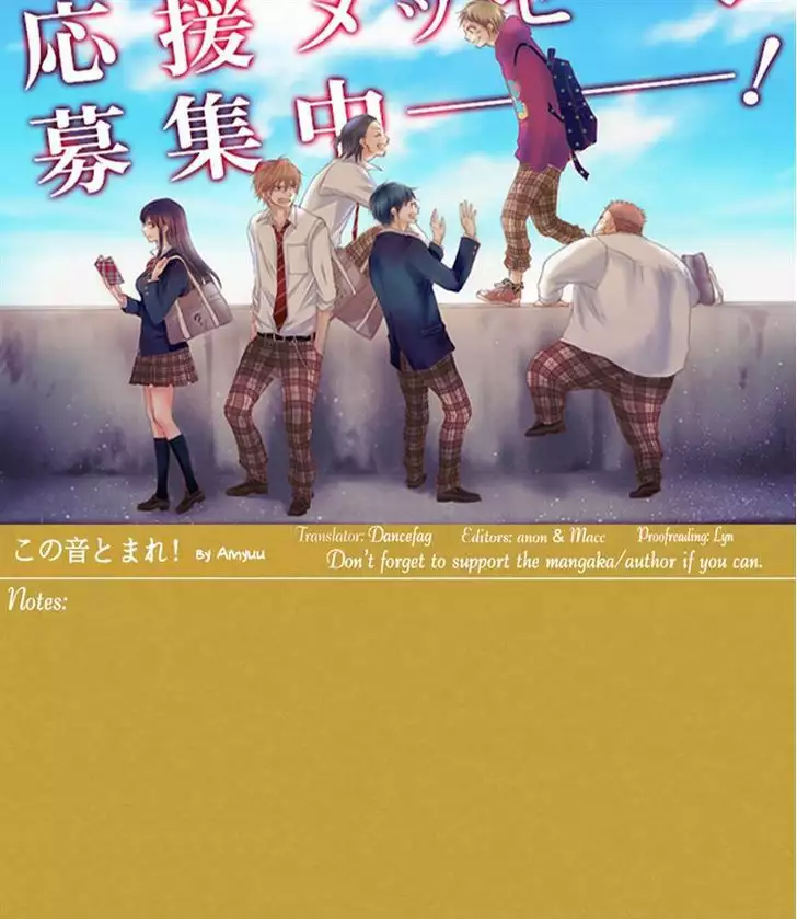 Página 47 del Manga