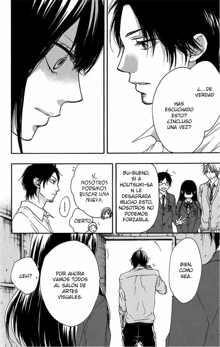 Página 39 del Manga