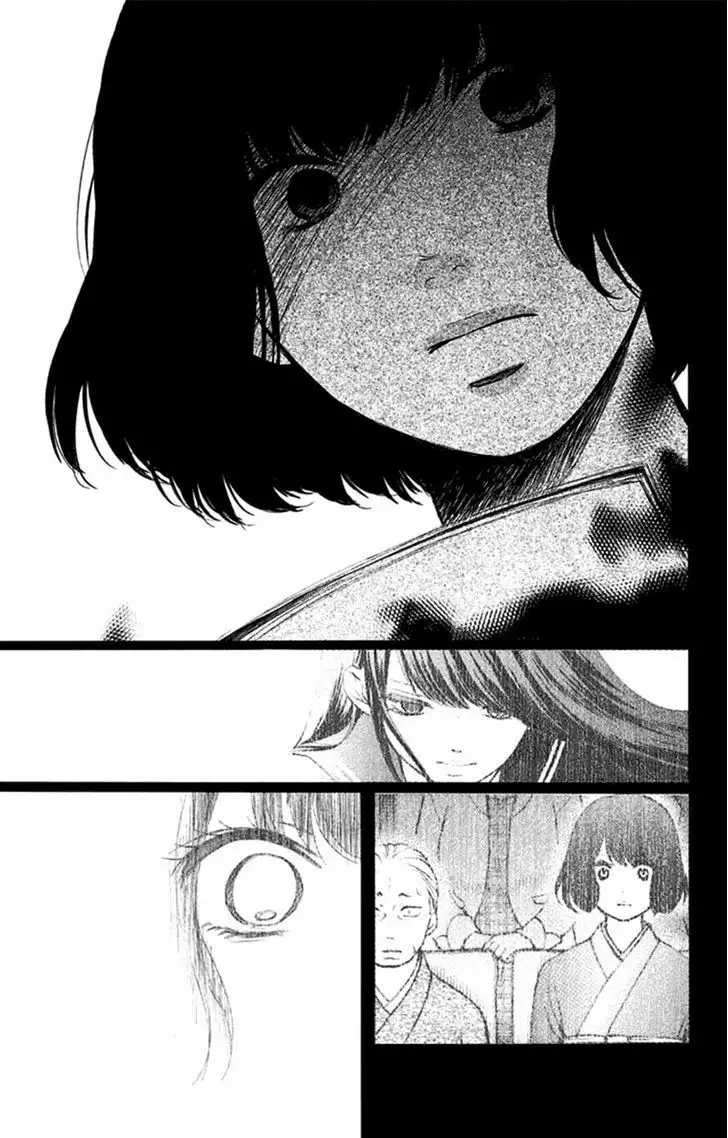 Página 42 del Manga