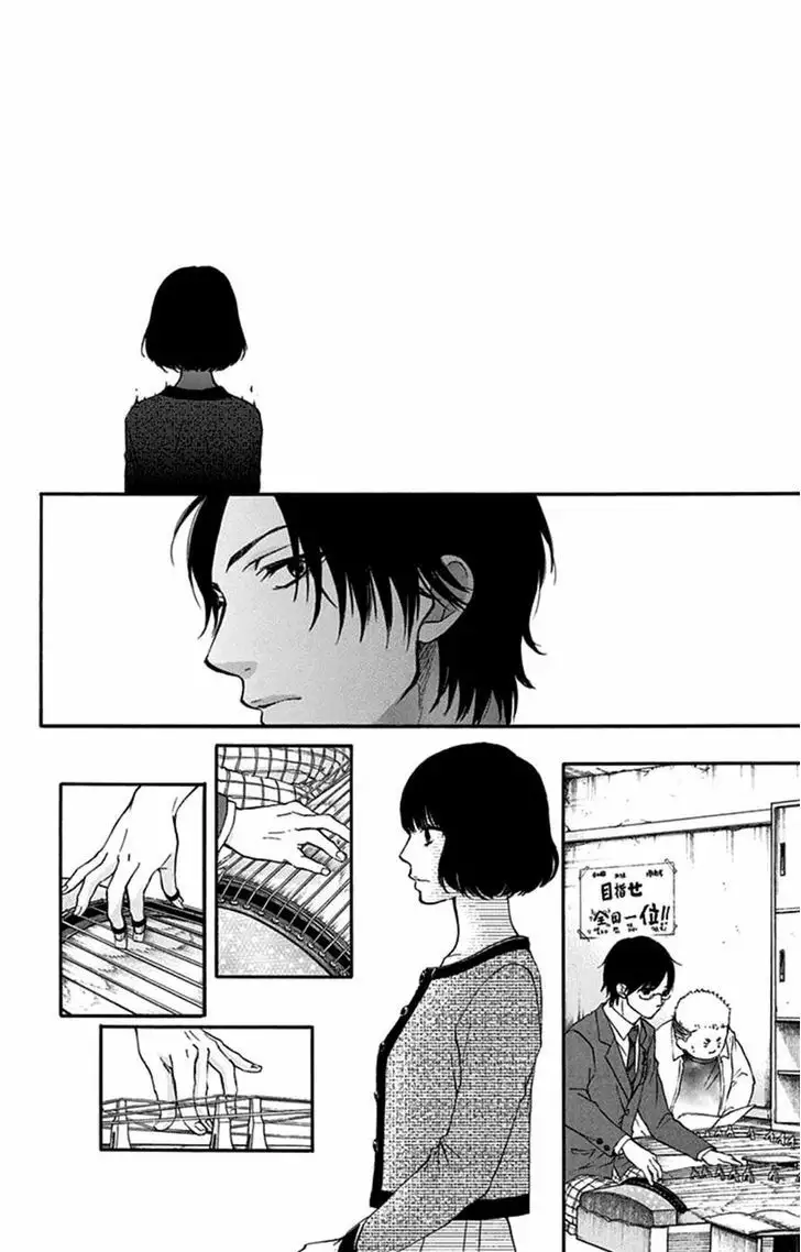Página 43 del Manga