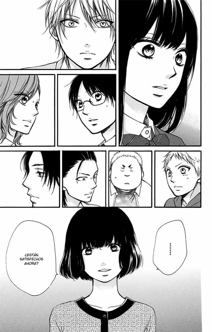 Página 48 del Manga