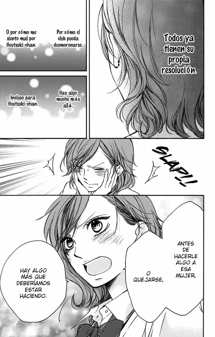 Página 45 del Manga
