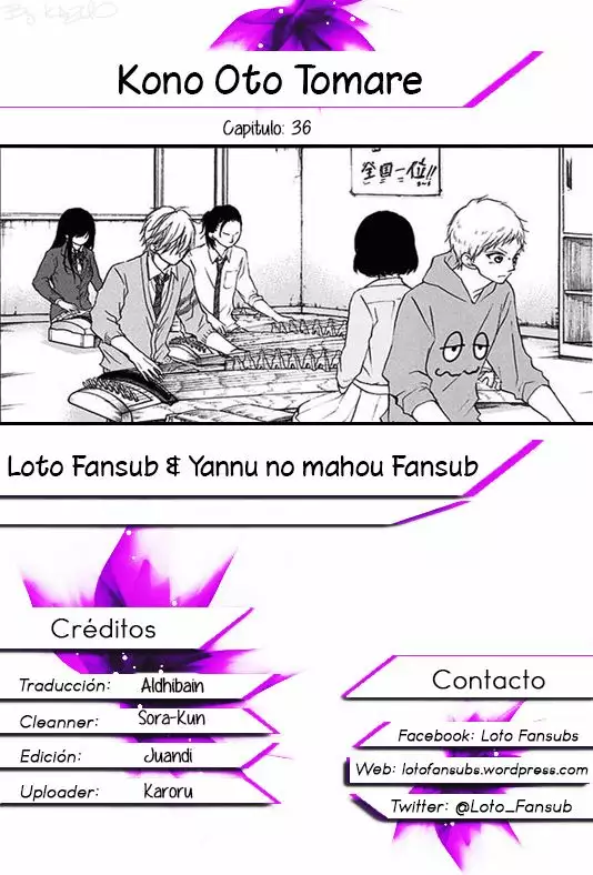 Página 1 del Manga