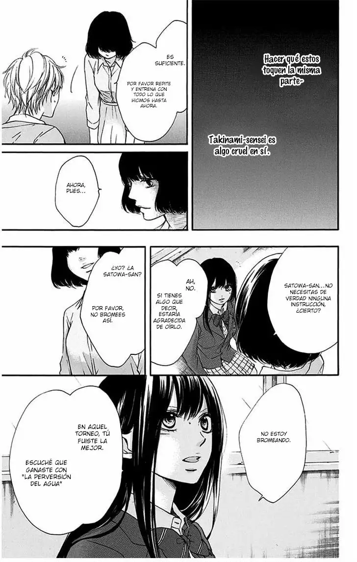 Página 49 del Manga