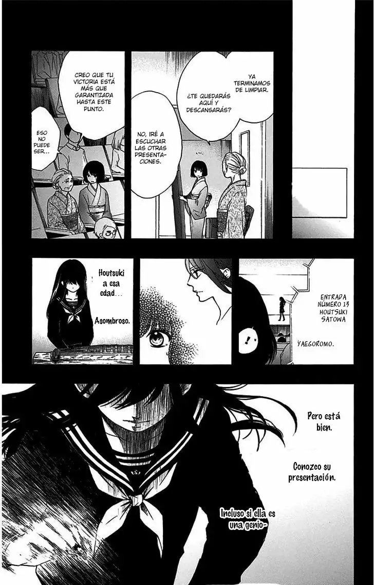 Página 32 del Manga