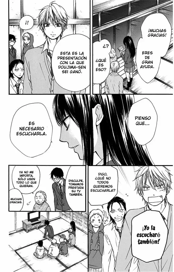 Página 24 del Manga