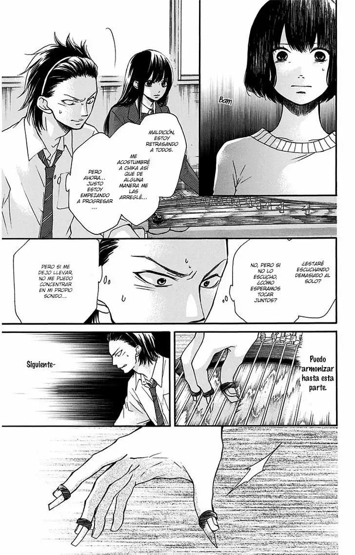 Página 27 del Manga