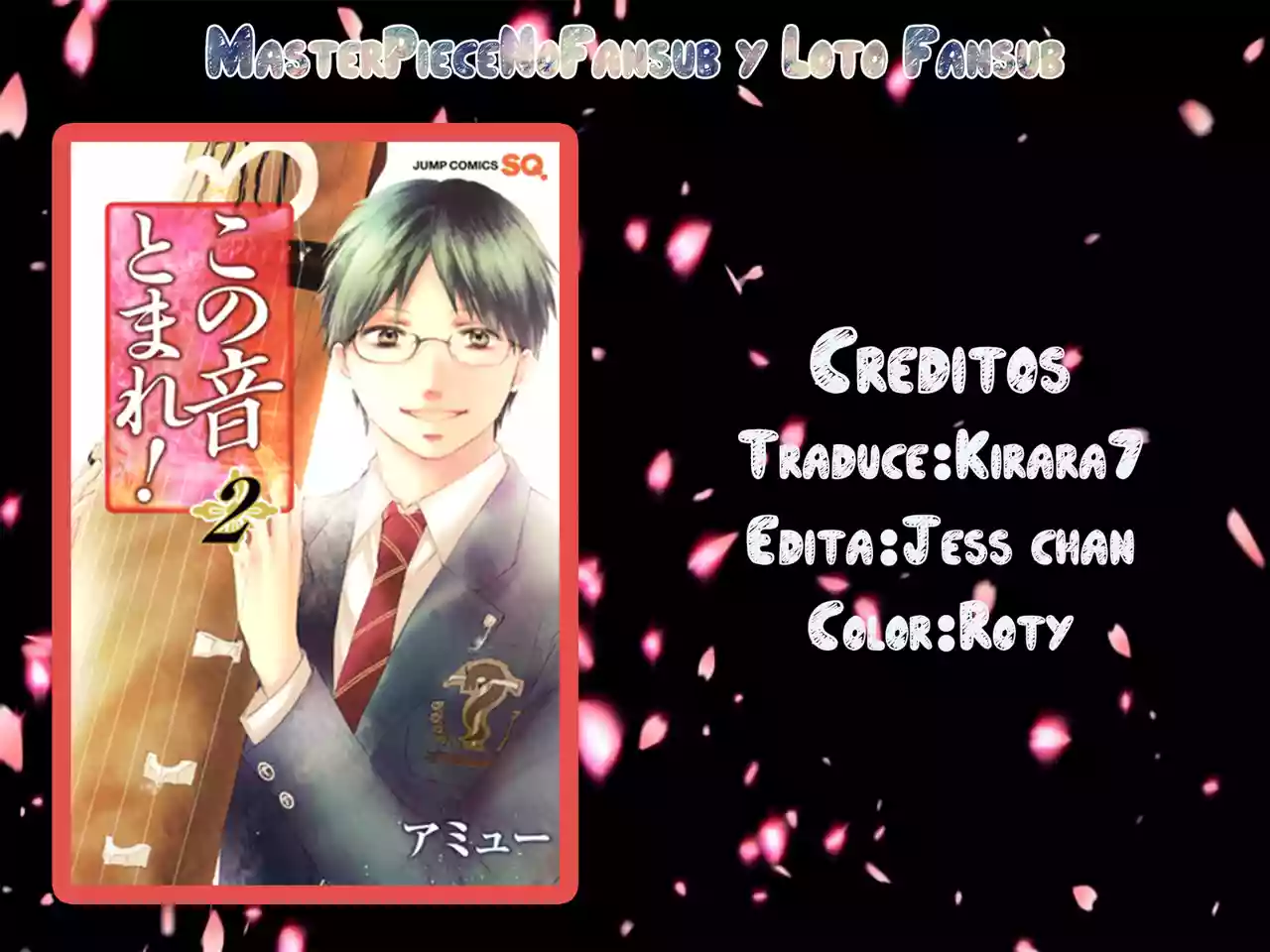 Página 2 del Manga