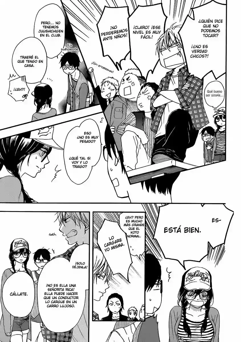 Página 32 del Manga