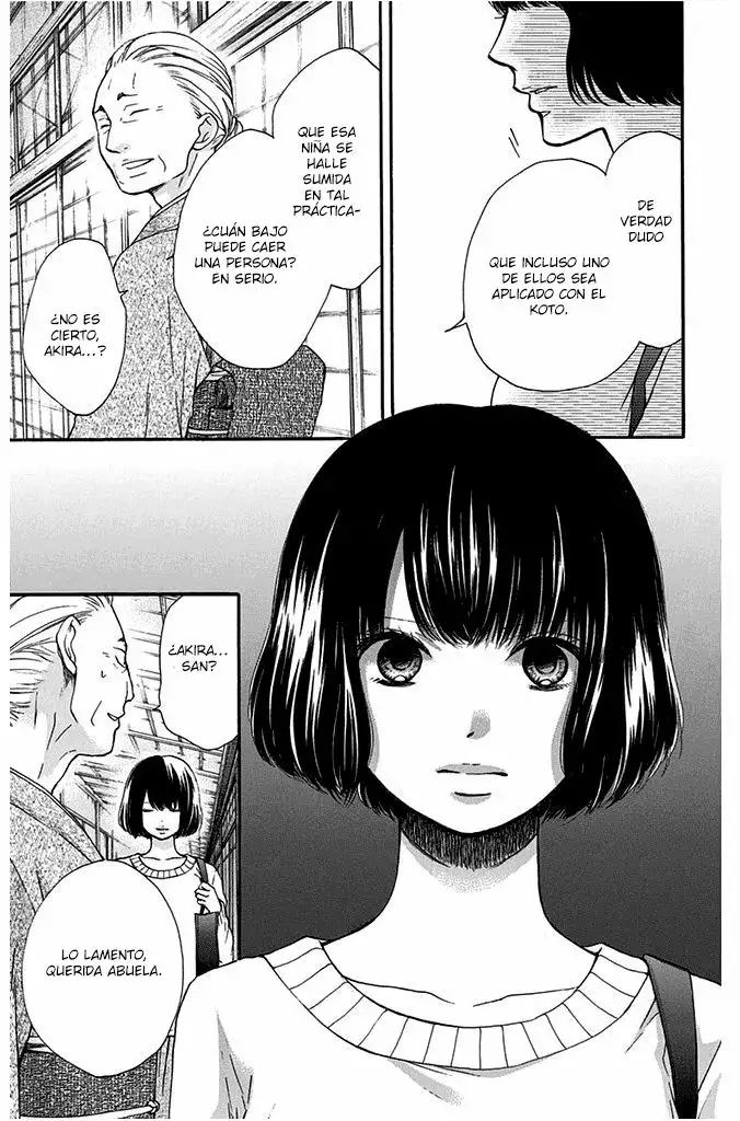 Página 33 del Manga