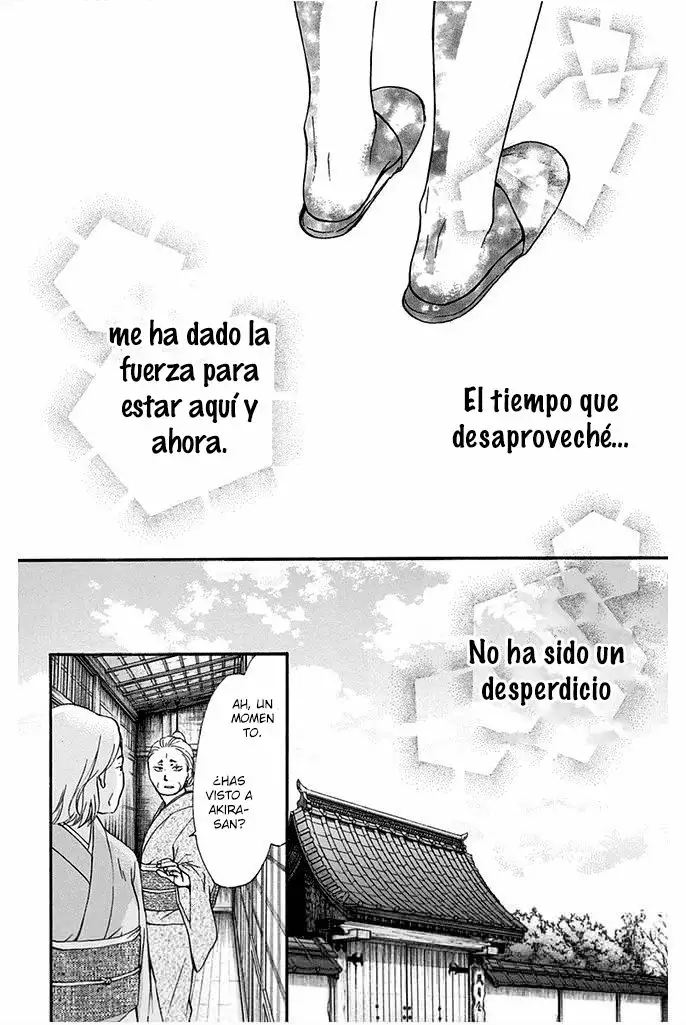 Página 46 del Manga