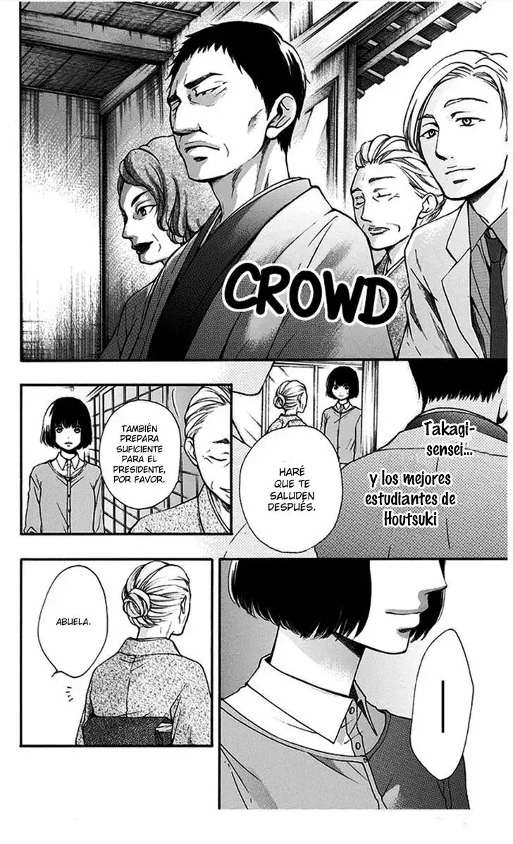 Página 43 del Manga