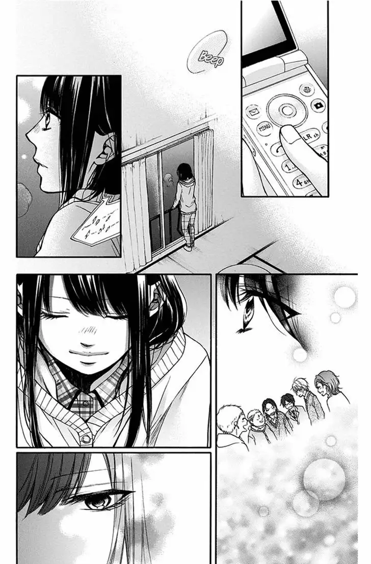 Página 44 del Manga