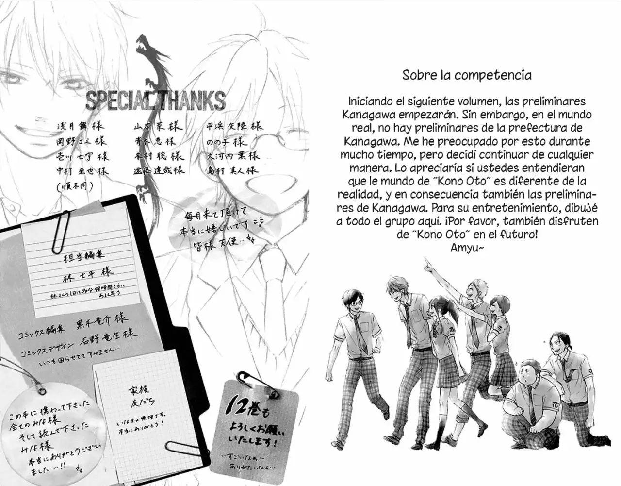 Página 53 del Manga