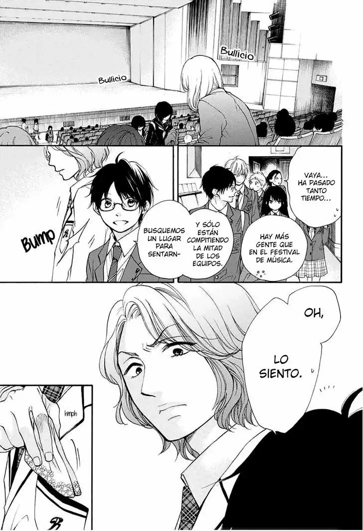 Página 33 del Manga