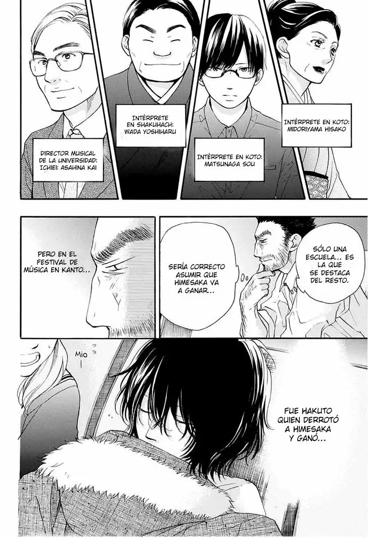 Página 41 del Manga