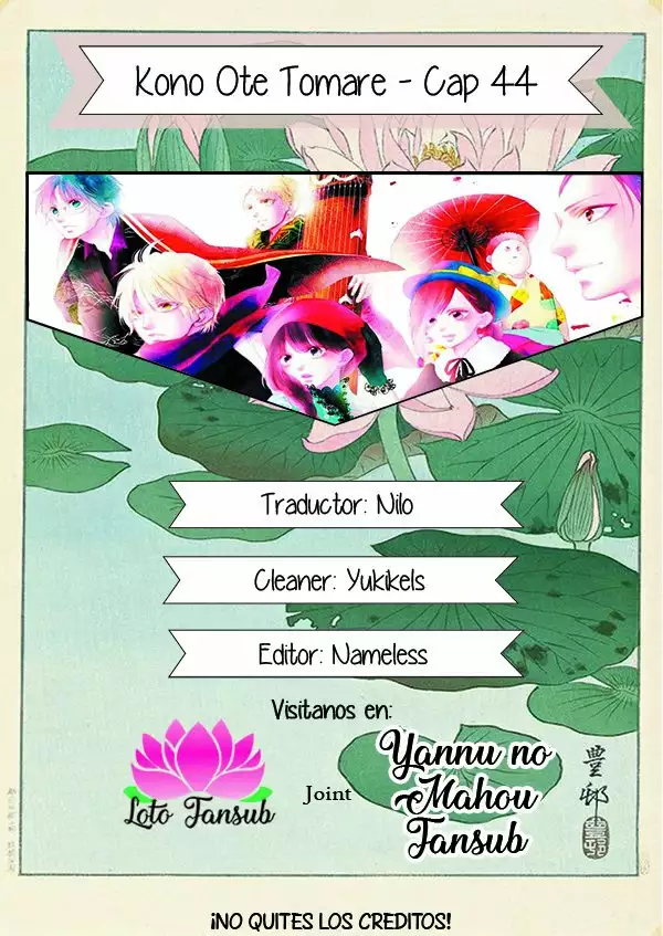 Página 55 del Manga