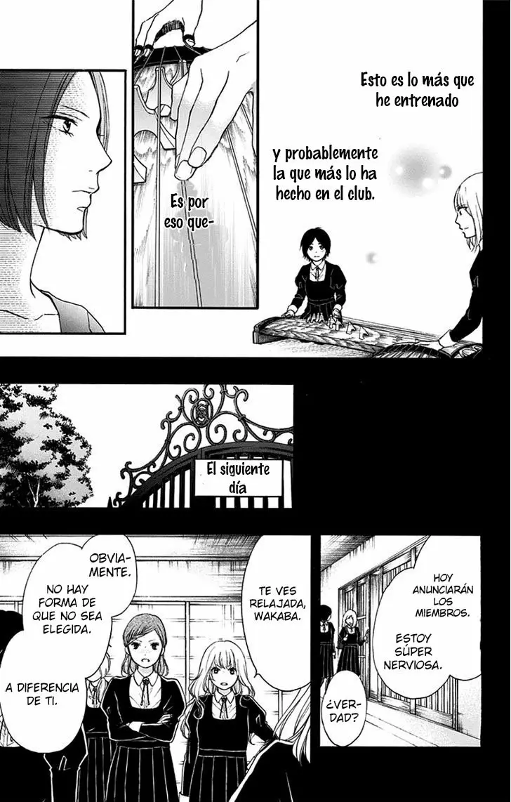 Página 32 del Manga